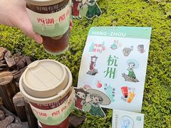 -炖物24章·顺时轻养茶(黄龙店)