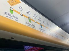 -北京西站(地铁站)