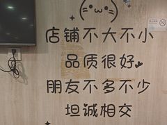 -東豫狼鲜货烧烤. 碳火烤鱼. 小龙虾(上海首店)