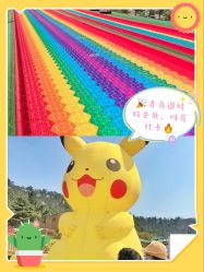 -童心园麦窑·儿童拓展探宝乐园