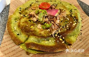 Baked Tuna Sauce Mexican-style Spinach Pie