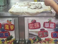 -芝兰斋糕干店(平山道店)