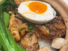 -华记煲仔华·煲仔饭(三元里万科里店)