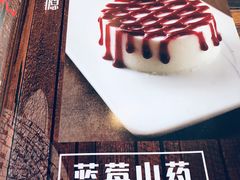 -辣尚瘾·烤鱼·新川菜(交大直营店)