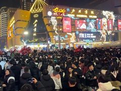 -北国商城