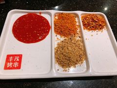 -丰茂烤串(全国首店)