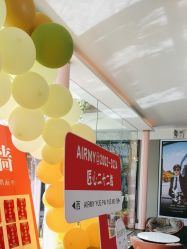 -爱儿美儿童摄影(朝阳公园店)