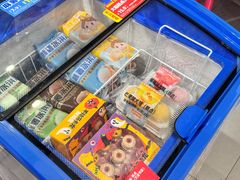 -味多美(江安路店)