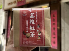 -华联发展销售中心(十月初五街店)