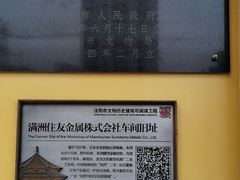-1905文化创意园