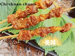 -啊美丽炭火烤肉(滑翔一店)