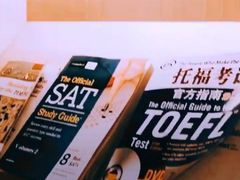 -环球雅思托福SAT留学英语培训学校(大学城校区)