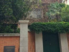 -恩宁刘福记(东华东路店)