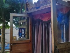 门面-海拉尔蒙古包(房山长阳总店)