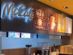 -麦当劳(金沙广场店)