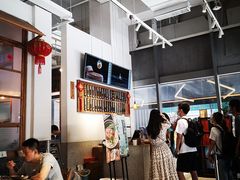 大堂-桃园眷村(万象天地店)