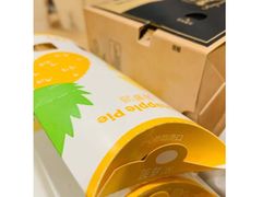 -麦当劳(新塘万达广场分店)