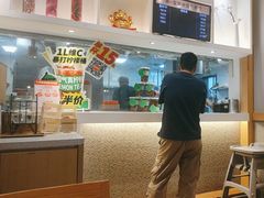 -吉野家(次渠大街店)