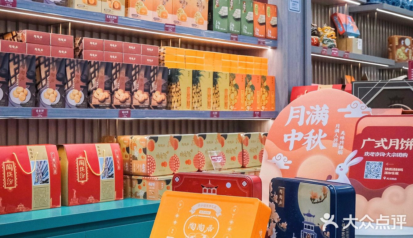 广州旅游｜强推人气必买手信，中式点心天花板
