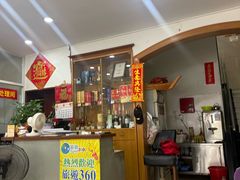 -凯盈阁·顺德私房菜·桑拿鸡