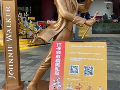 -上海波特曼丽思卡尔顿酒店