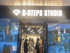 -G-STEPS舞蹈工作室