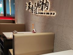 -蝎王府羊蝎子(北大地店)