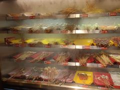 -钢管厂五区小郡肝火锅串串香(总店)