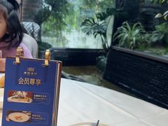 -顺德渔村·岭南一号