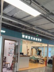-倾城宝贝儿童摄影(新辰里酒仙桥店)