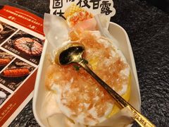 -重八牛府之小有名气(大望路店)