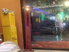 -夜火烤摊·东北烧烤酒场·老杨小黄鱼