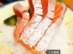 -夫子道刺身