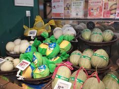 -G-Super 绿地优选(徐汇绿地缤纷城店)