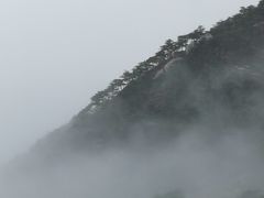 -含鄱口