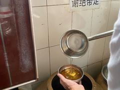 -正宗杨记普洱酸醋米线(总店)