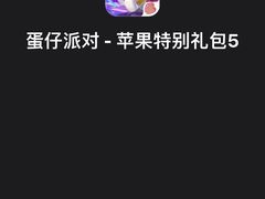 -Apple授权专营店(德汇万达店)