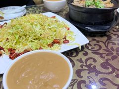 -友利砂锅居(烟台店)