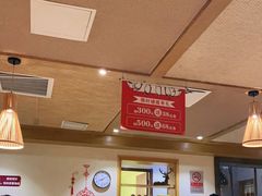 -管氏翅吧(国展店)