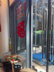 -PIPIKINGDOM皮皮王国欢乐号(欢乐海岸购物中心店)