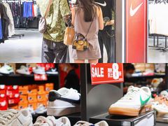 -阳光世纪奥特莱斯店