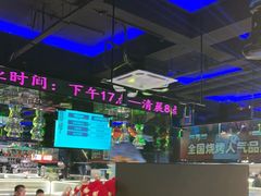 -阿亮烤翅(创始店)