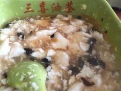-皖北三喜油茶馆(天鹅湖万达店)