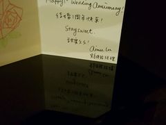 -广州四季酒店