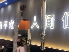 -胡悦里韩式烤肉(芝罘万达广场店)