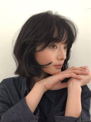 -BEAUTY HAIR GANO