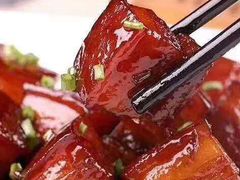 -高老庄新家宴(北斗星广场店)