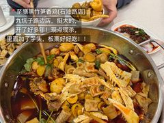 -肥龙火锅(南坪店)