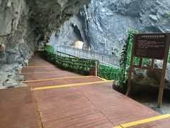 -英西峰林·洞天仙境
