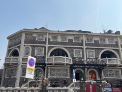 -天津五大道文化旅游区